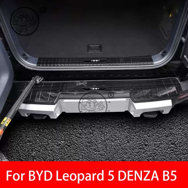 Weight Plate Bumper - BYD Leopard 5 DENZA B5 Araba