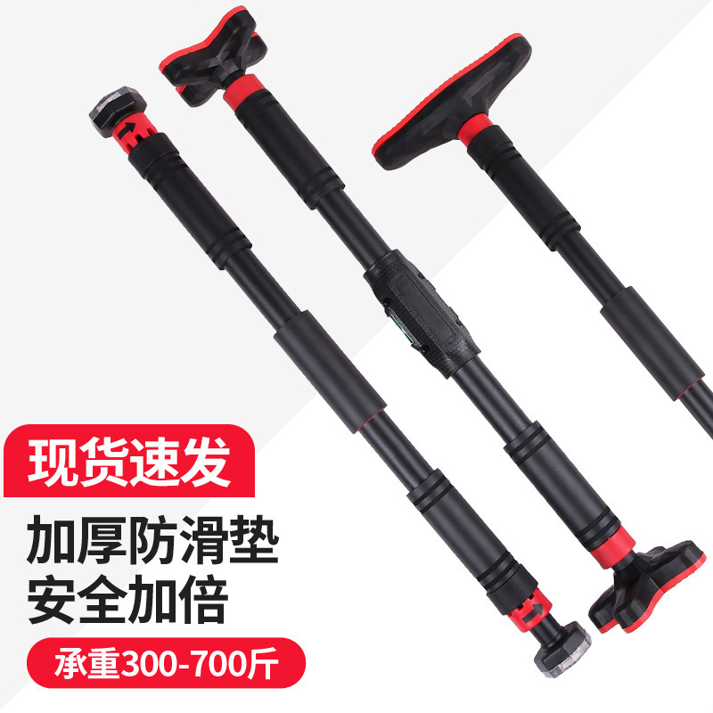 Evde Kullanım İçin Yatay Kapı  - Home Gym Pull Up Bar incelemesi ve fiyatı