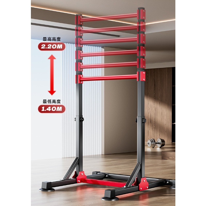 İç Mekan Çok Fonksiyonlu Barfi - Home Gym Weight incelemesi ve fiyatı