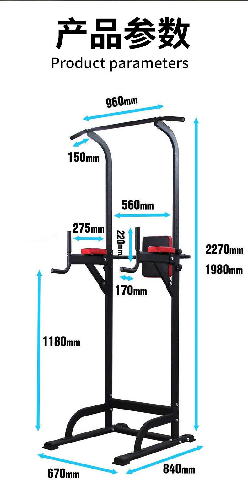 Ayarlanabilir Çekme Barı Ev Sp - Home Gym Pull Up Bar incelemesi ve fiyatı