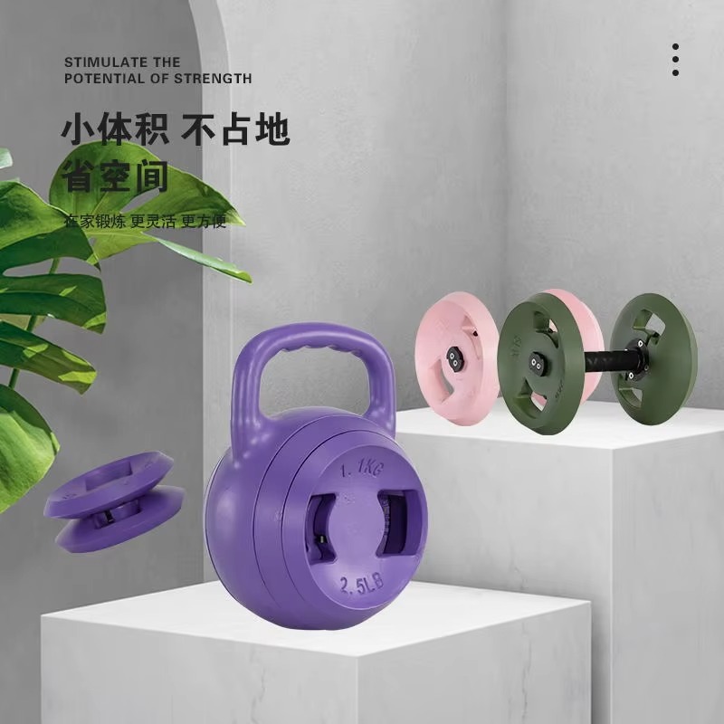 Özel Logolu Çimento Ayarlanabi - Home Gym Set incelemesi ve fiyatı