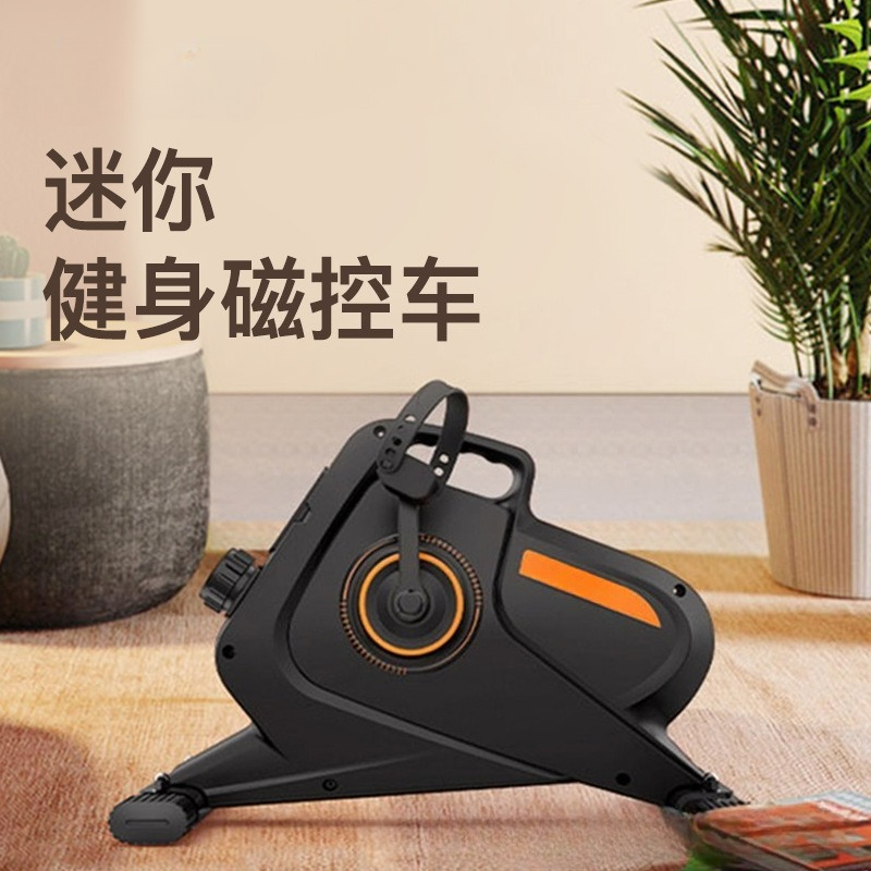 Manyetik Eliptik Bisiklet Mini - Home Gym Mini incelemesi ve fiyatı
