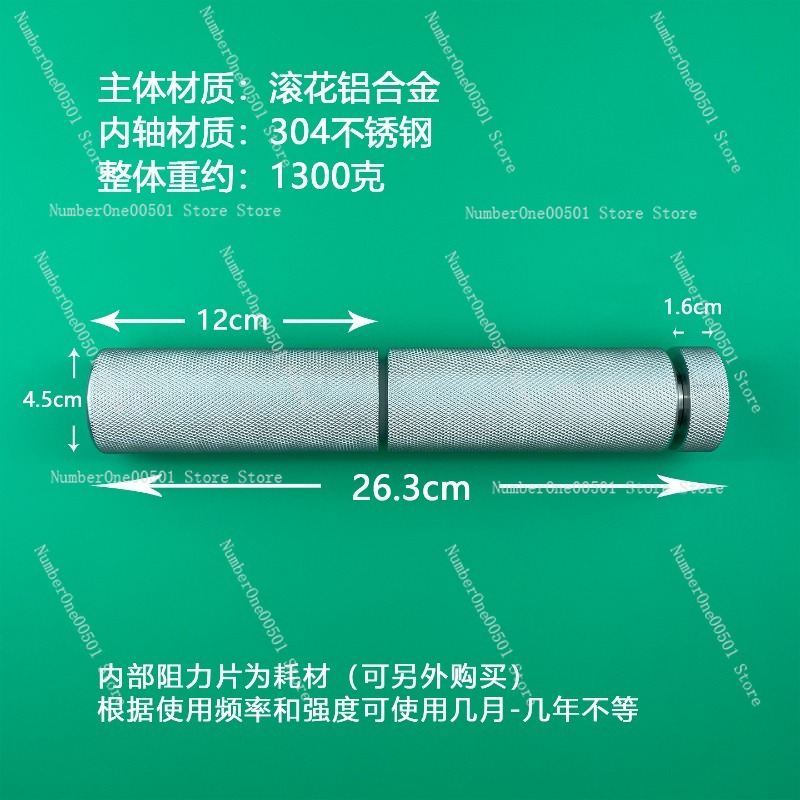 Bilek Roller Antrenörü - Kavra - Wrist Roller Forearm incelemesi ve fiyatı