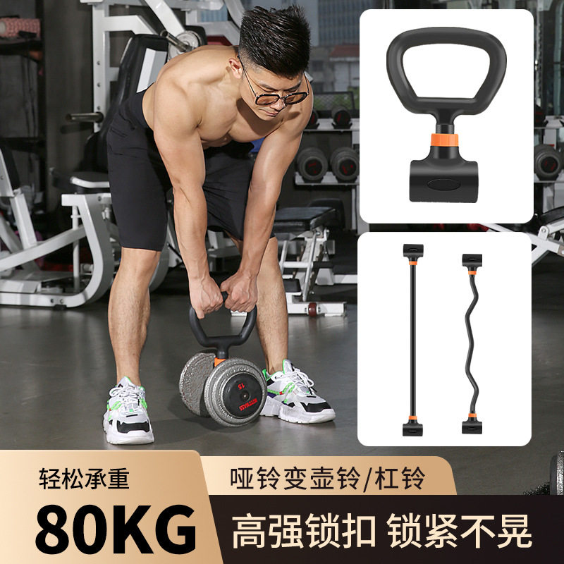 Evde Kullanım İçin Ayarlanabil - Home Gym Set incelemesi ve fiyatı