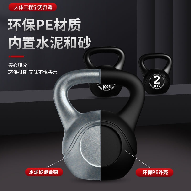 2026 Fitness Ayarlanabilir 8kg - Home Gym Mini incelemesi ve fiyatı