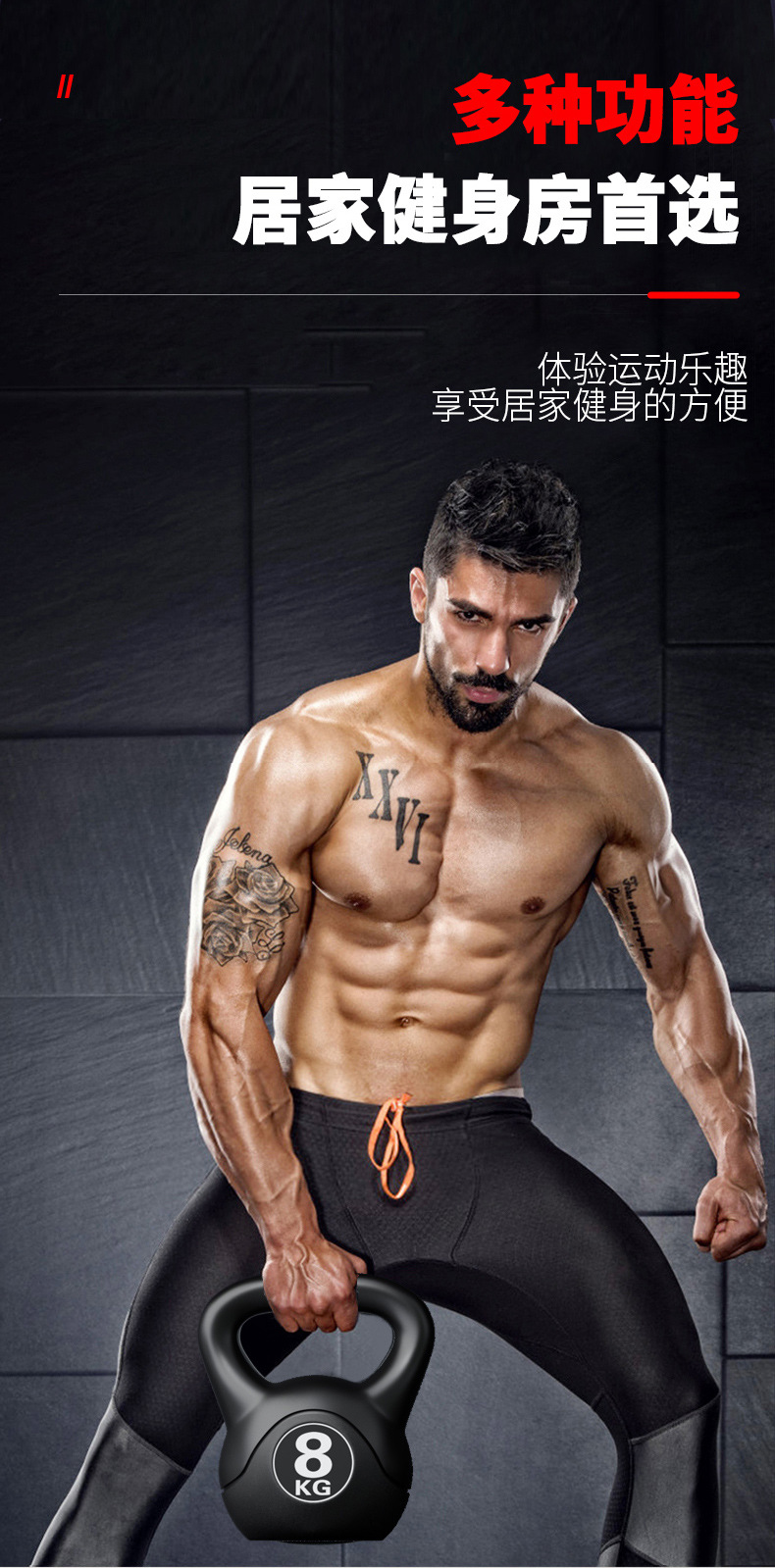 2026 Fitness Ayarlanabilir 8kg - Home Gym Mini incelemesi ve fiyatı