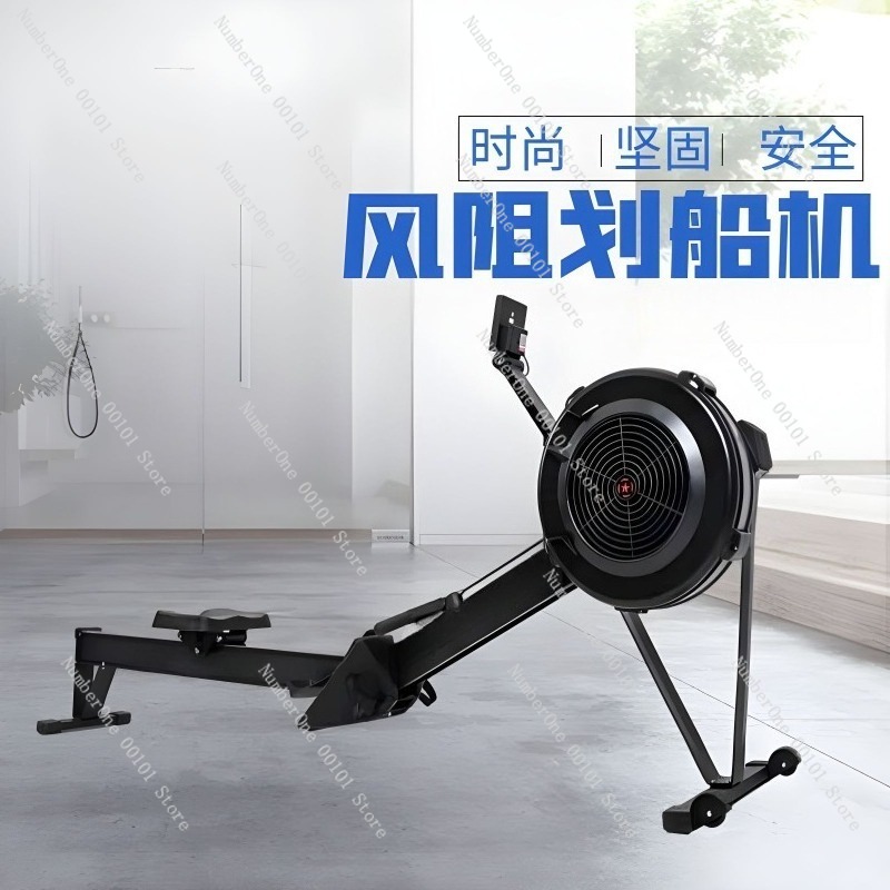 Modern Minimalist Akıllı Kürek - Home Gym Rowing Machine incelemesi ve fiyatı