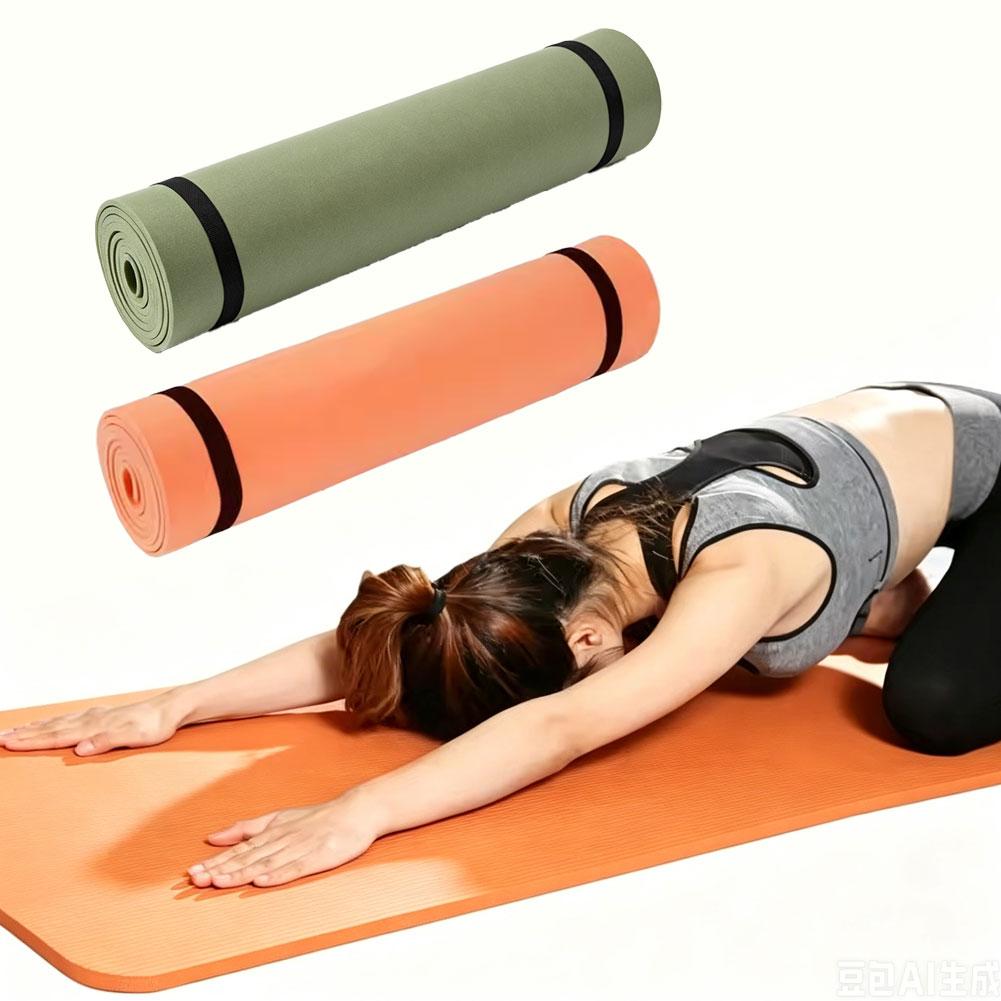 Kalın Yoga Matı Kaymaz Spor Fi - Gymnastics Mat Thick incelemesi ve fiyatı