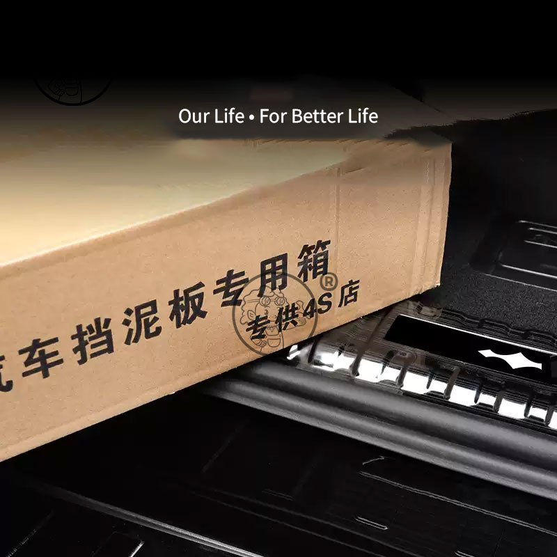 BYD Leopard 5 DENZA B5 Araba E - Weight Plate Bumper incelemesi ve fiyatı