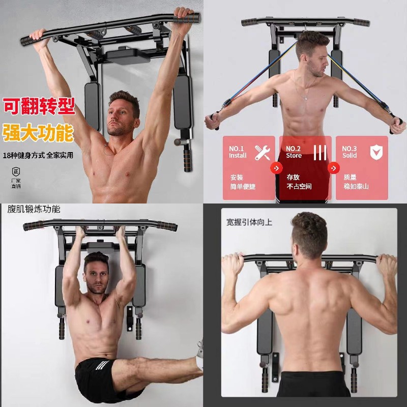 Duvara Monte Edilen Barfiks ve - Home Gym Pull Up Bar incelemesi ve fiyatı