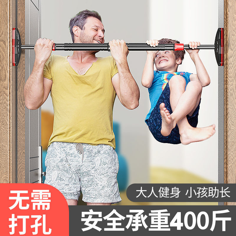 Delme Gerektirmeyen, Seviye Gö - Home Gym Pull Up Bar incelemesi ve fiyatı